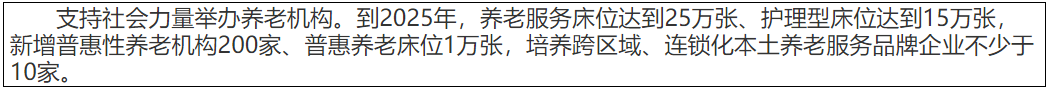 微信截图_20230208162327.png