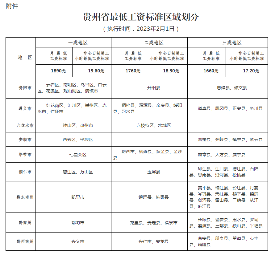 b86212002c97a369edbeb64fa45e076.png