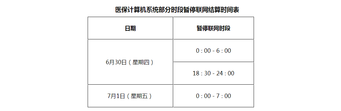 80841083c95f3affa10c5bd8a2b1e25.png