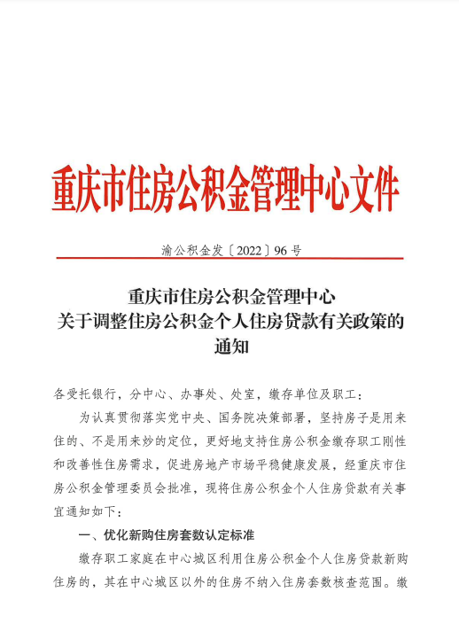 20220902bbfs6xfybb.png