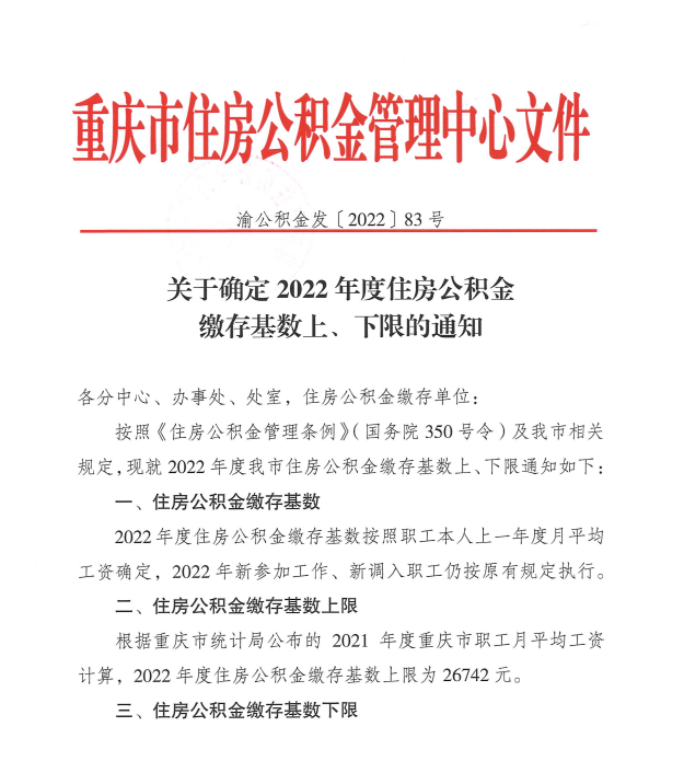 20220701th65sqlnz3.png