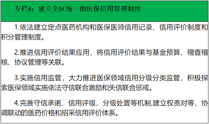 微信截图_20230215112414.png