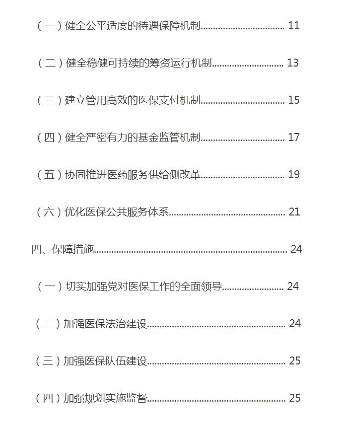 2-8.jpg