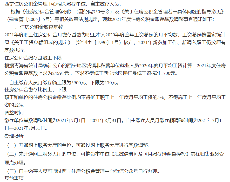 微信截图_20230223162219.png
