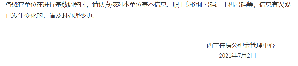 微信截图_20230223162248.png