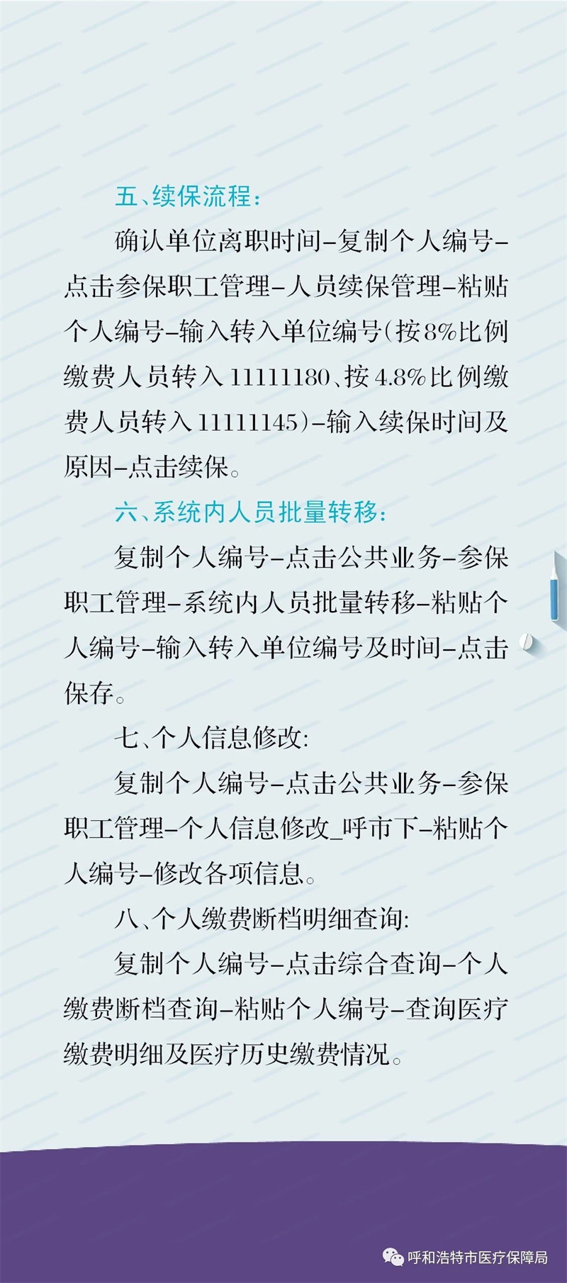 116.jpg
