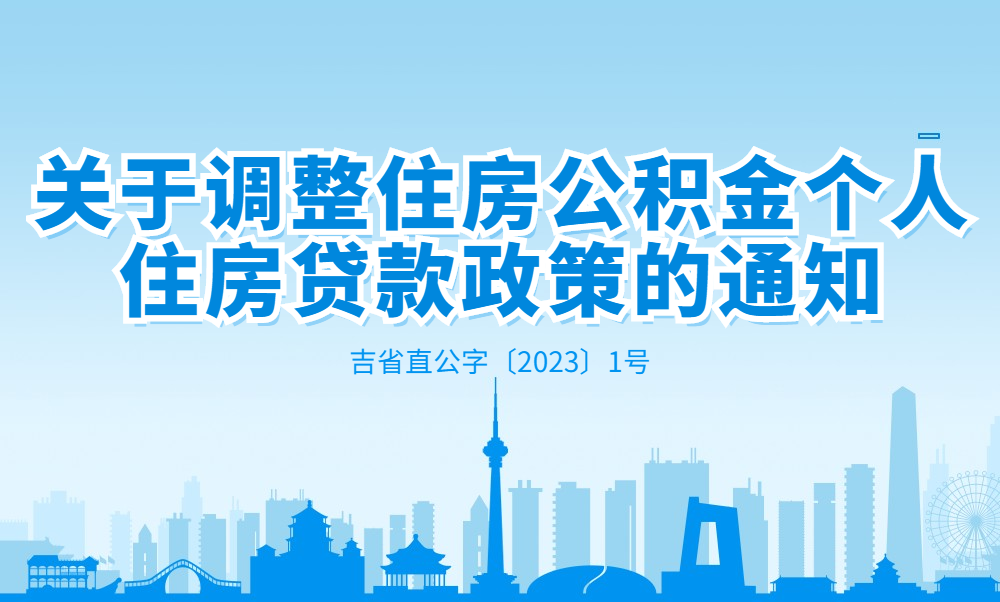 59e7beaaca4661a5d33e4e1b5762c0bc.png
