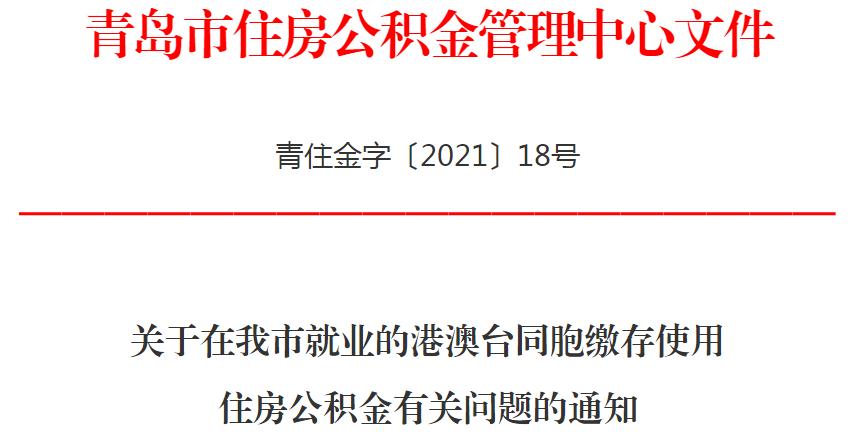 标题.jpg