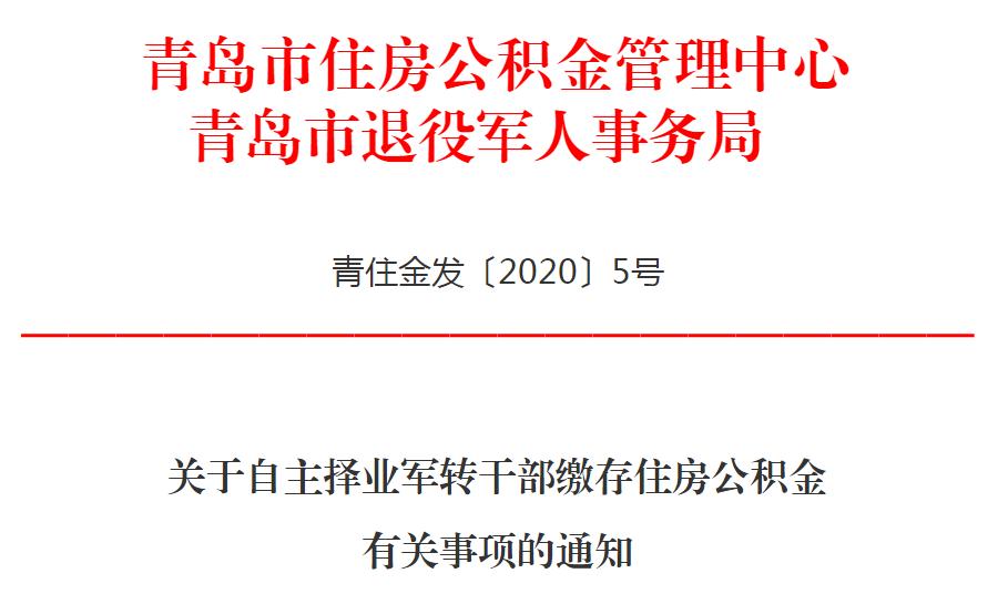 标题2.jpg