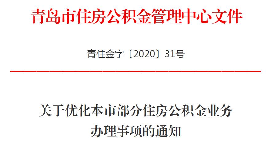 标题5.jpg