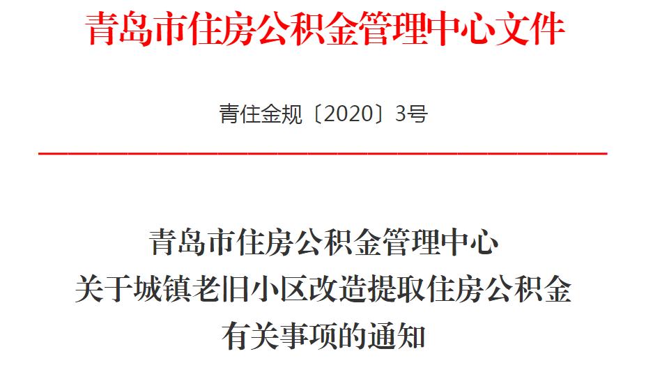 标题6.jpg