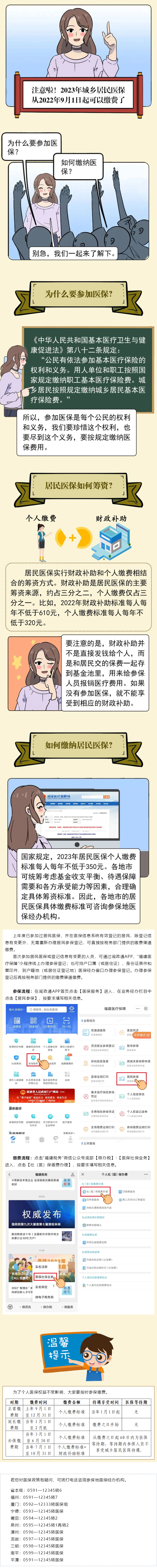 11.png