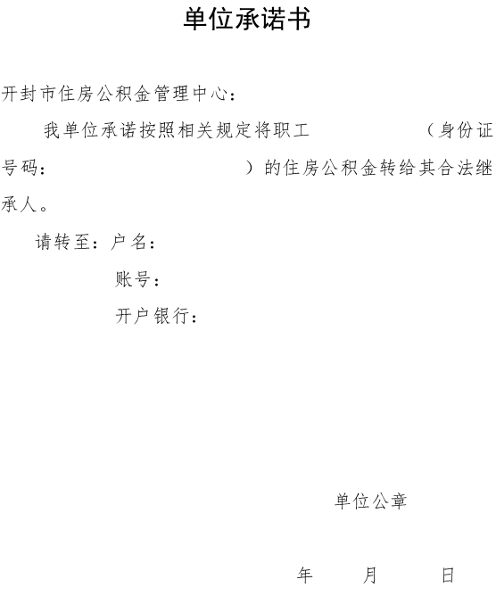 ea78aec3d60e3b73ca1970122fd2fcd4.png
