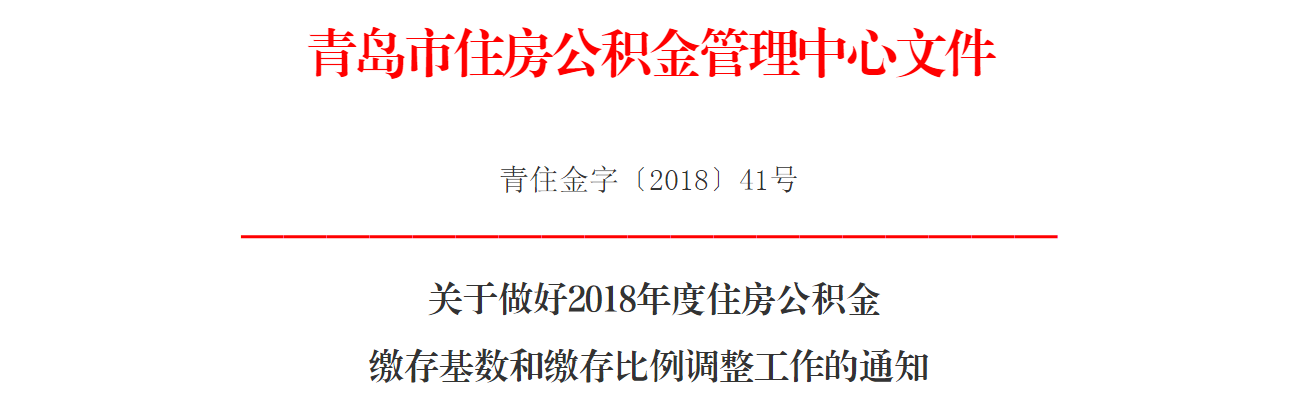 微信截图_20230626143921.png