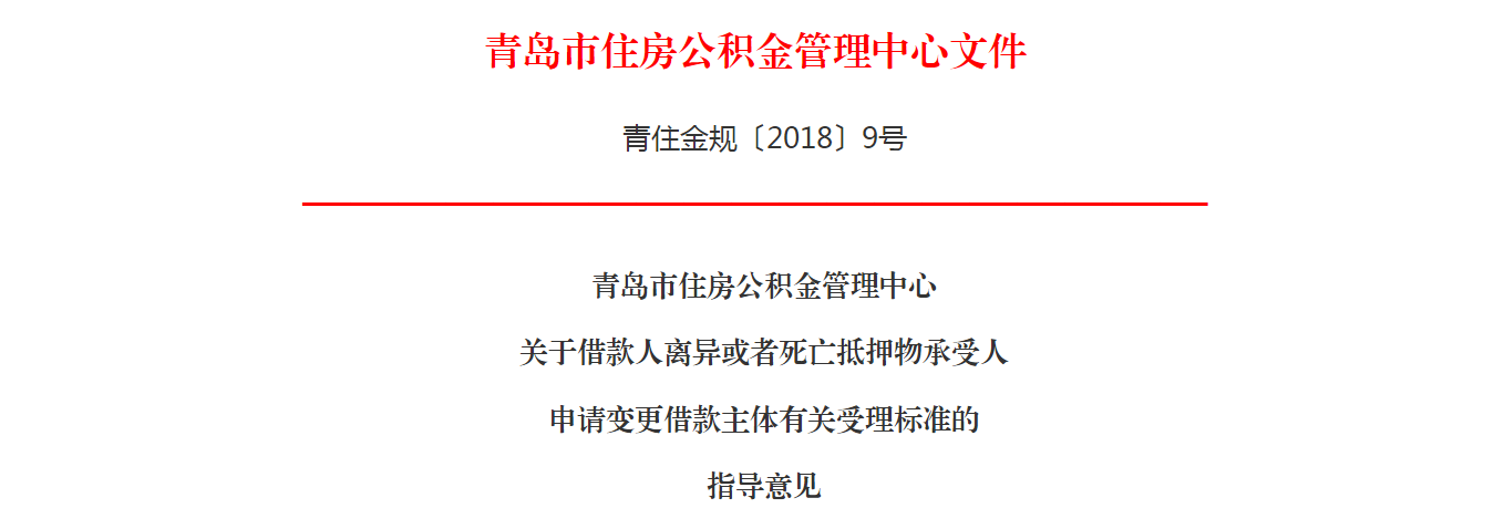 微信截图_20230626155206.png