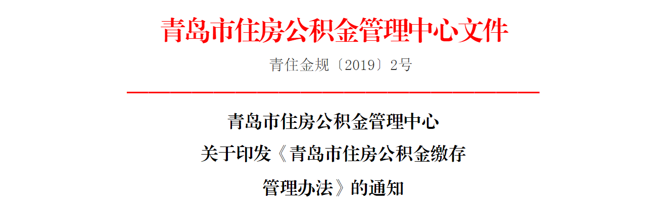 微信截图_20230626141440.png