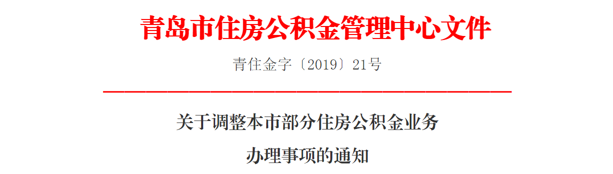 微信截图_20230626140756.png