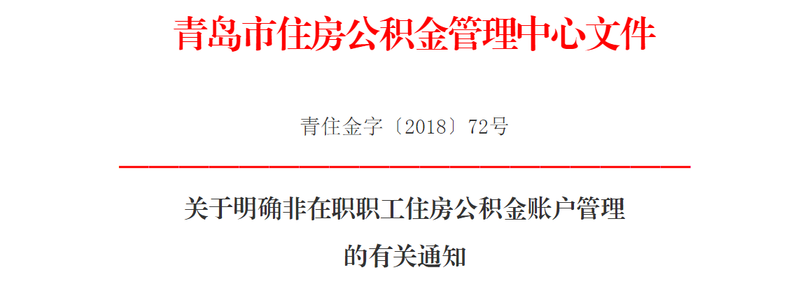 微信截图_20230626142317.png