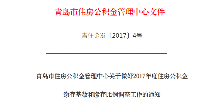 微信截图_20230626145342.png
