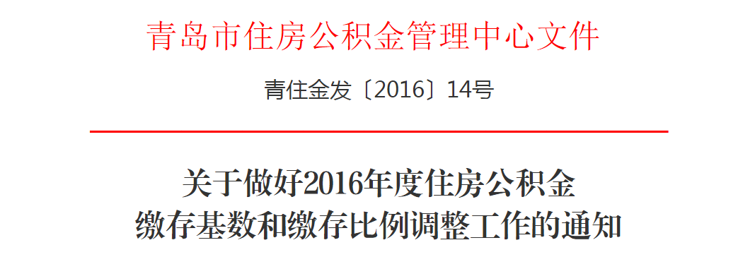 微信截图_20230626152701.png