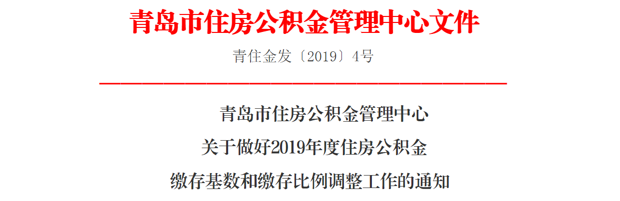 微信截图_20230626140431.png