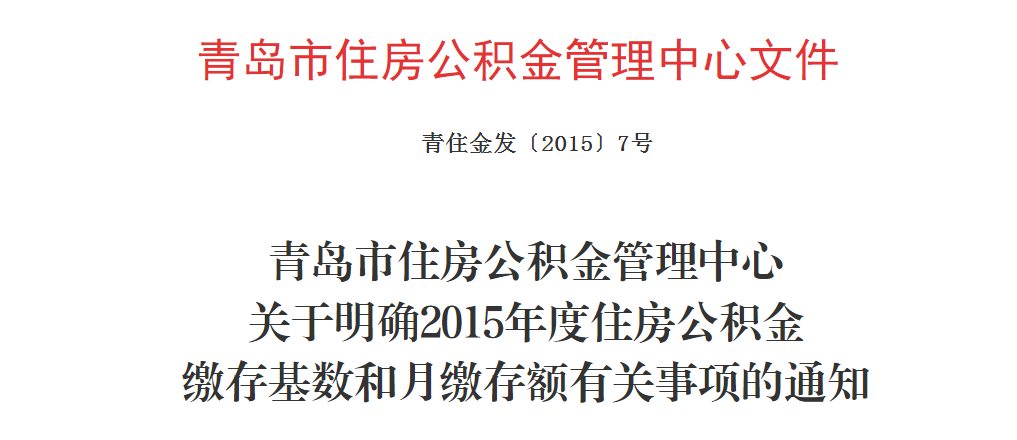 微信截图_20230626153148.png