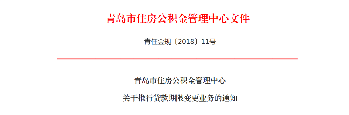 微信截图_20230626154845.png