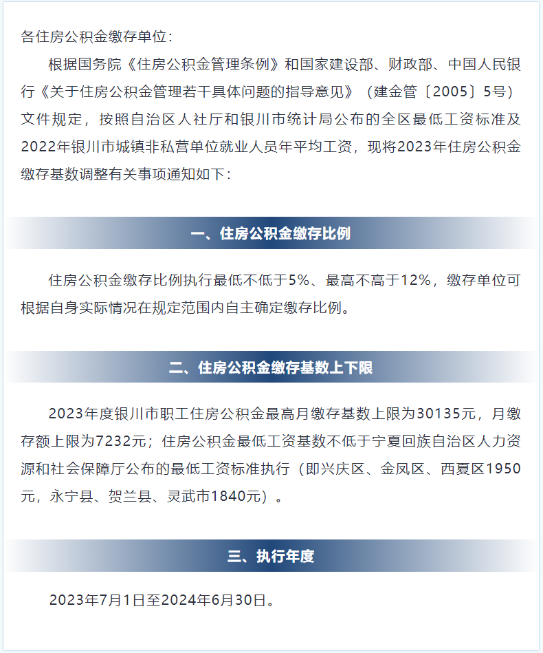 6ed069ede3e8d7e8138a9f388aedb20.png