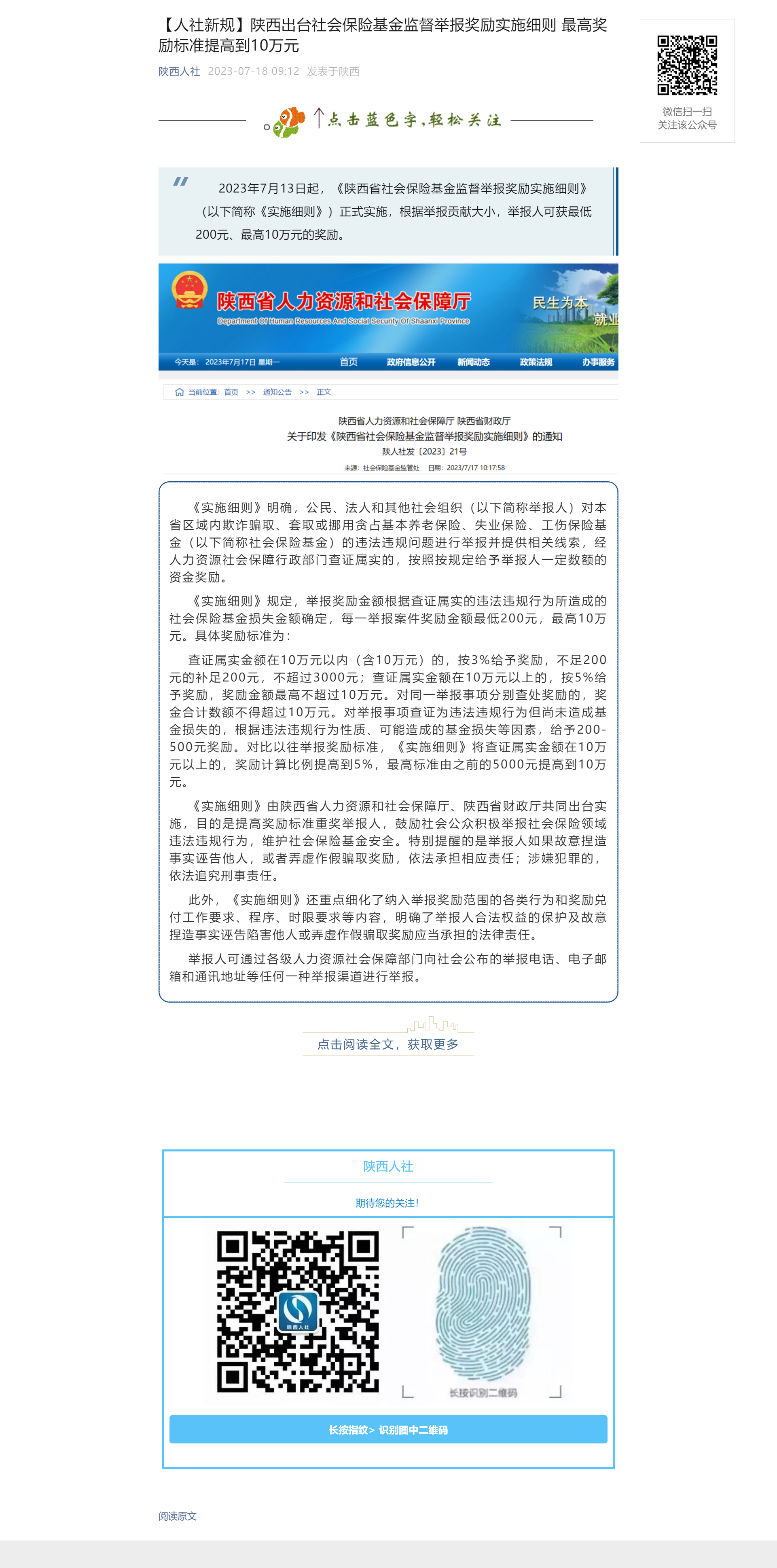 超大.png