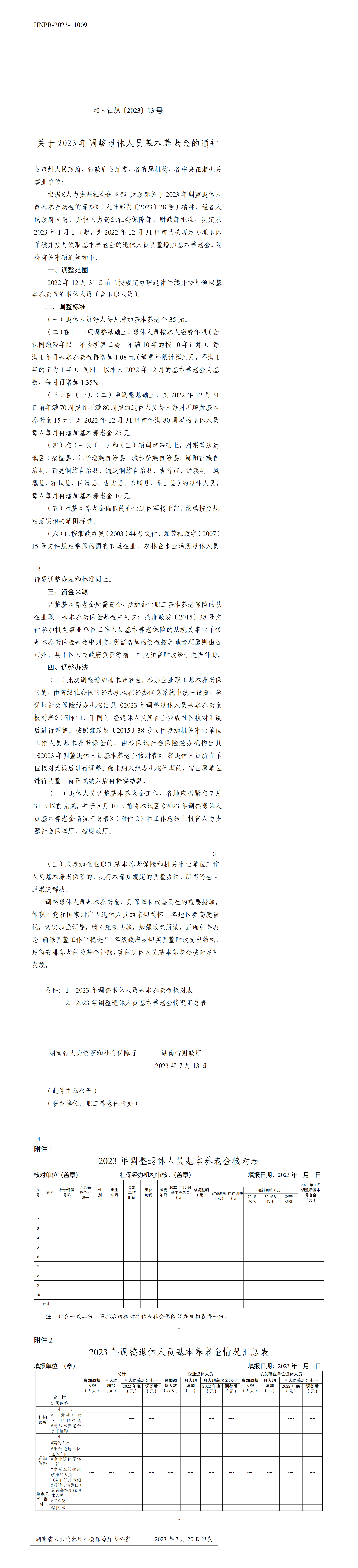 e3b08670500acc77f9cbccfb446cd53.png