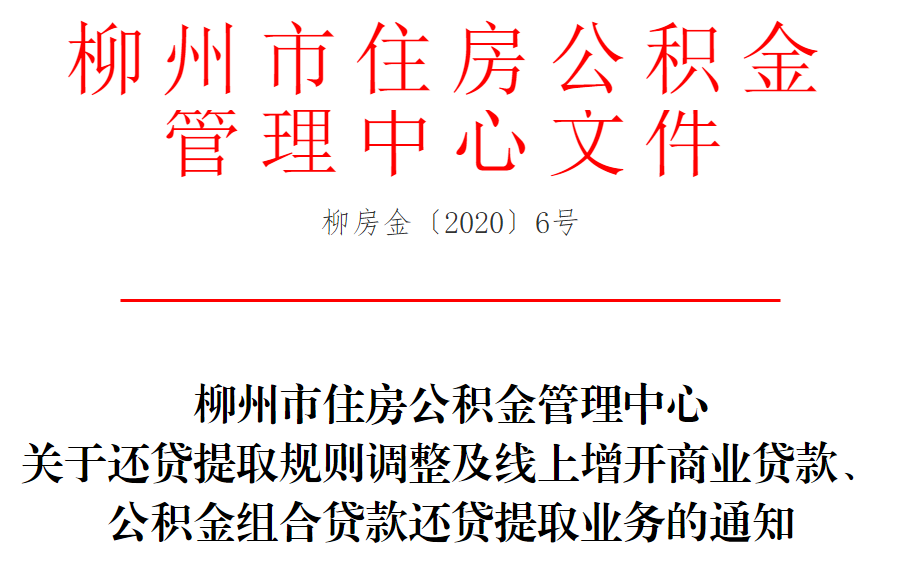微信截图_20230728143334.png
