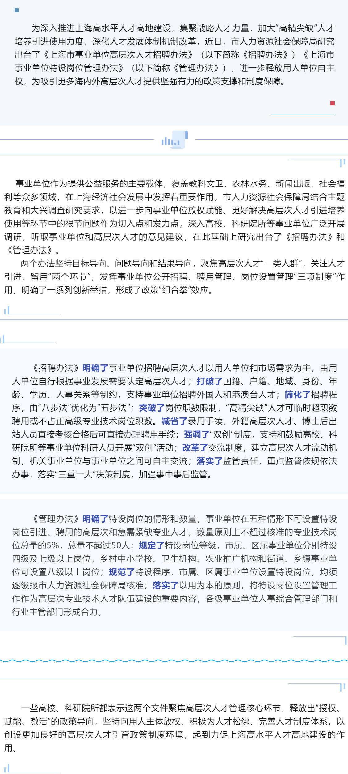 超大.png