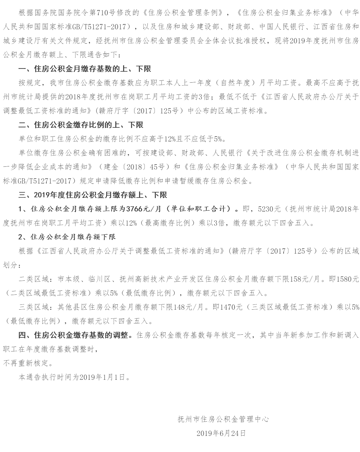 超大.png