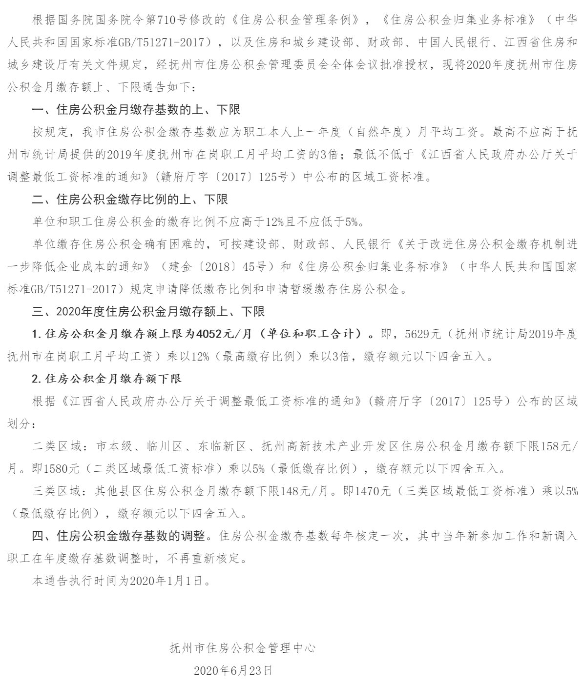 超大.png