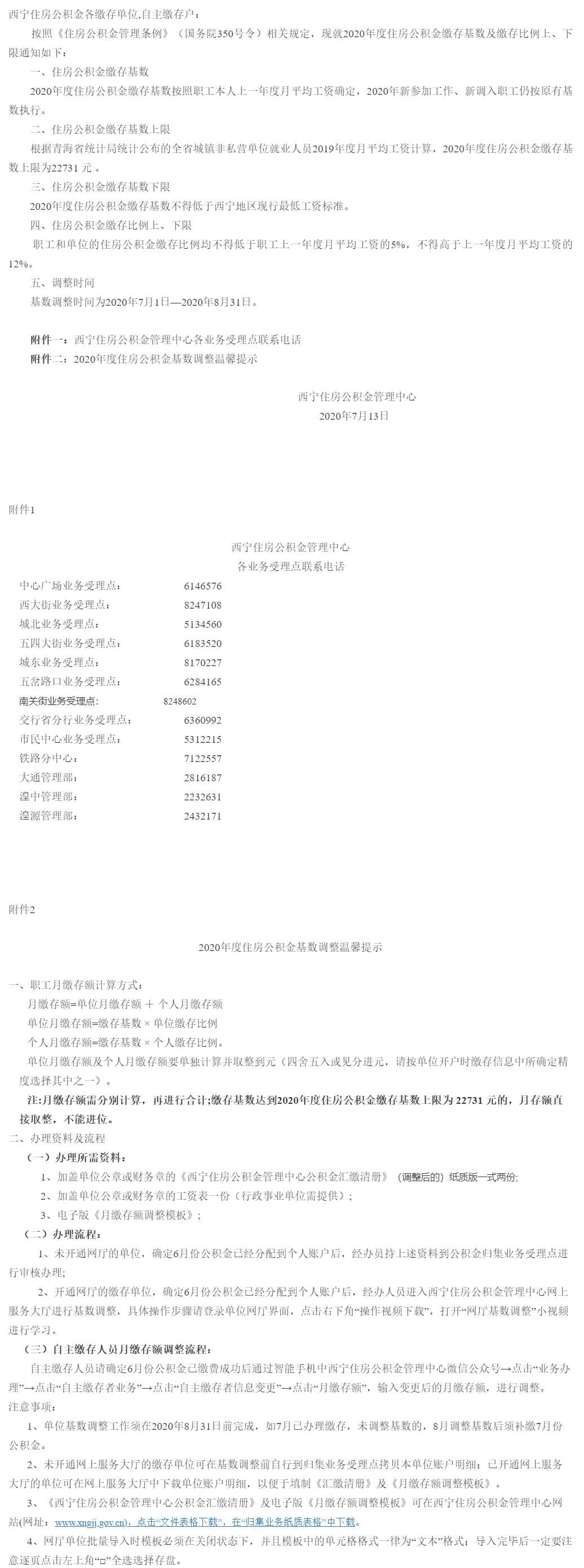 超大.png
