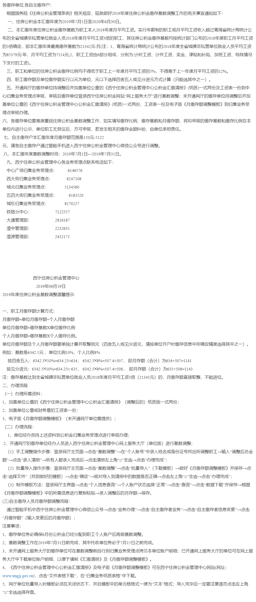 超大.png