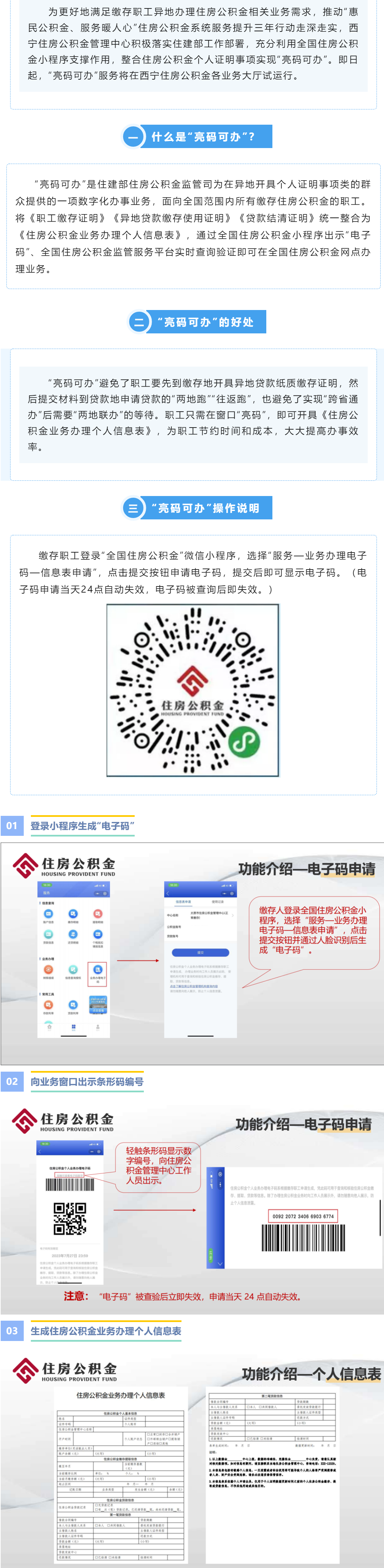 超大.png