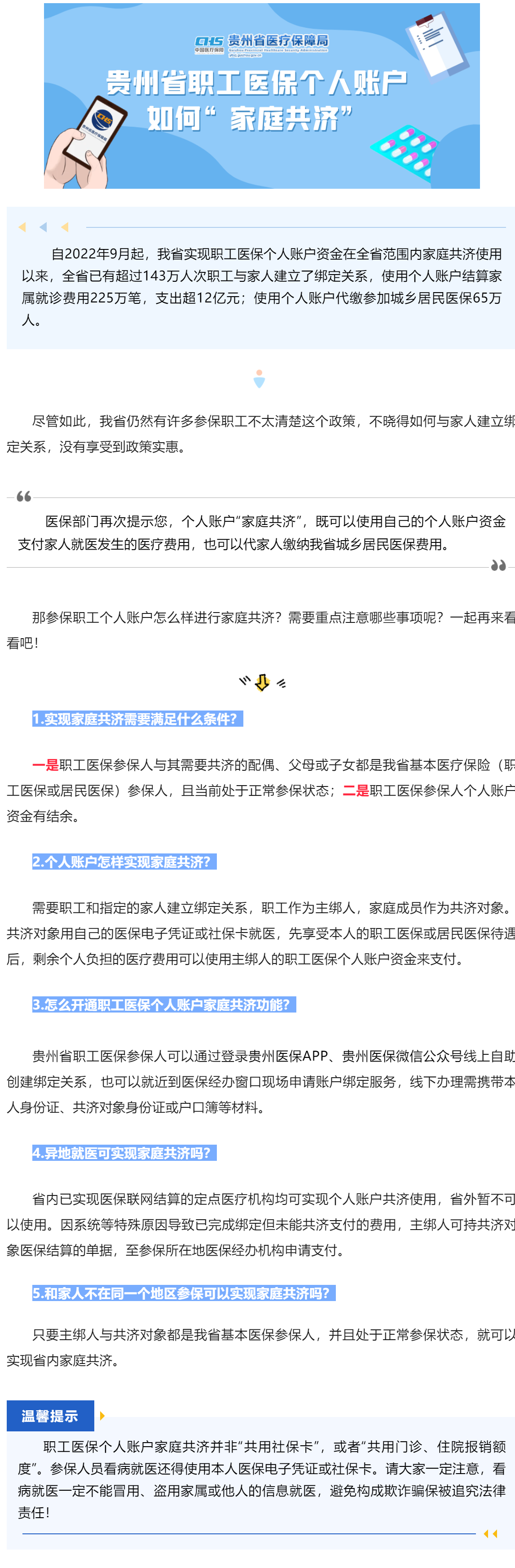 超大.png
