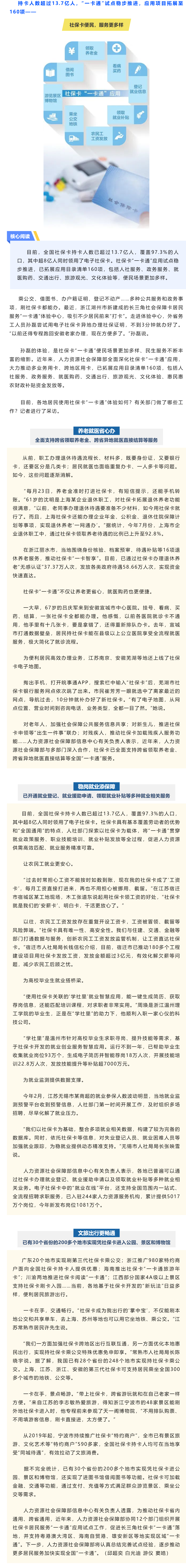 超大.png