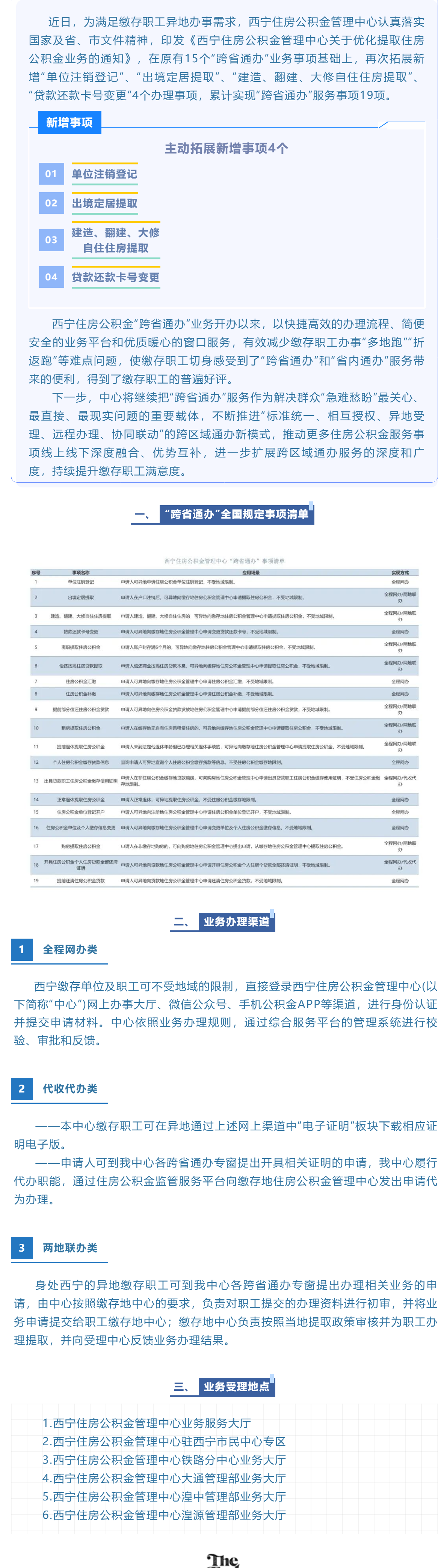 超大.png