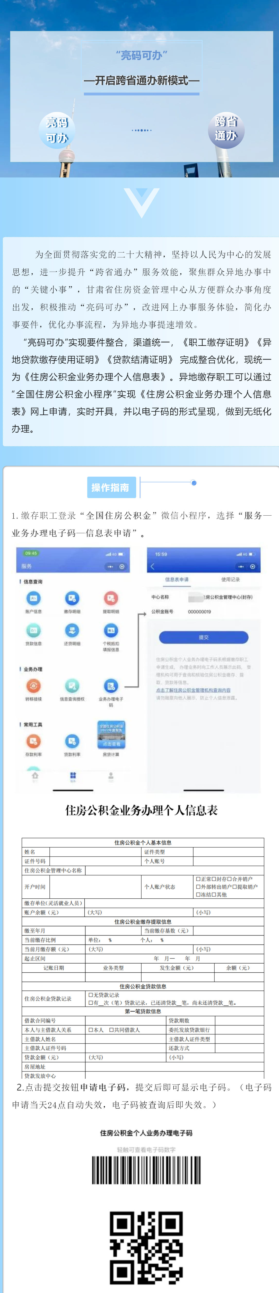 超大.png
