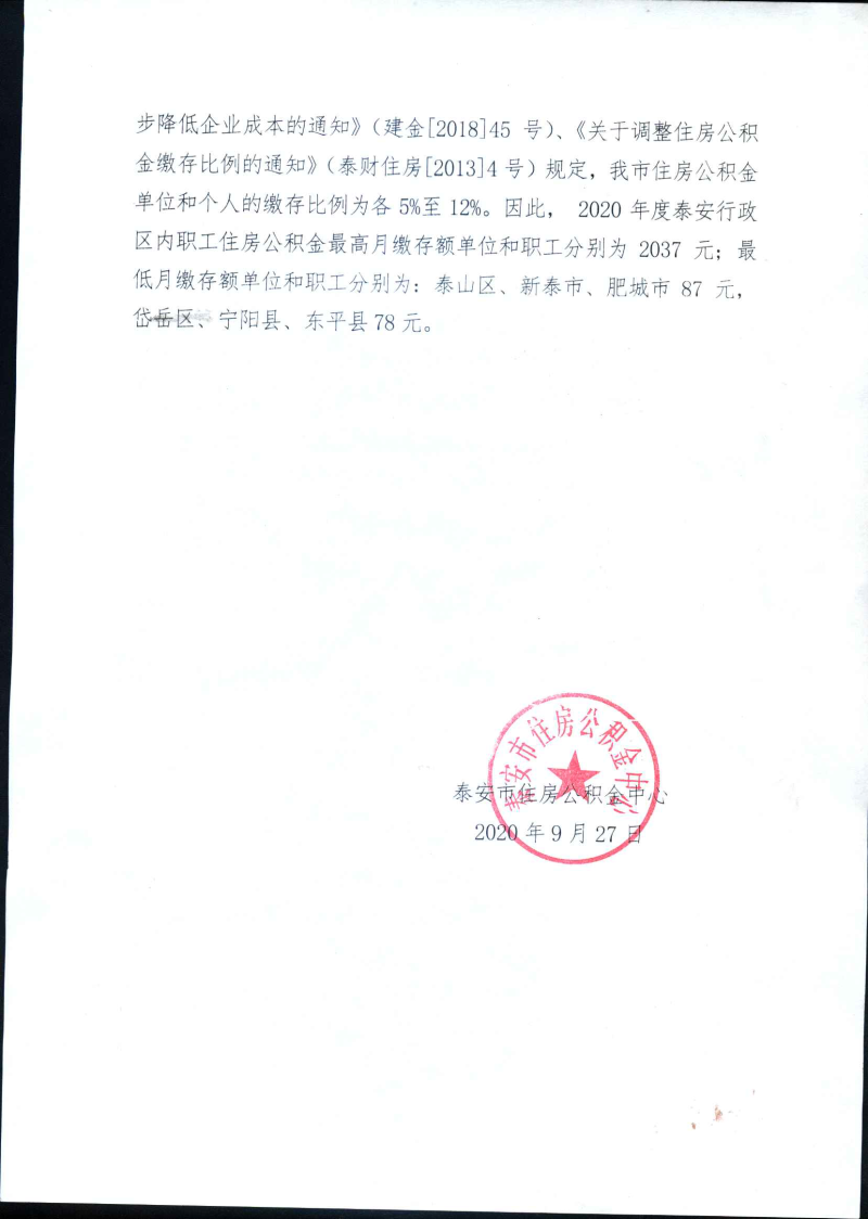 超大.png