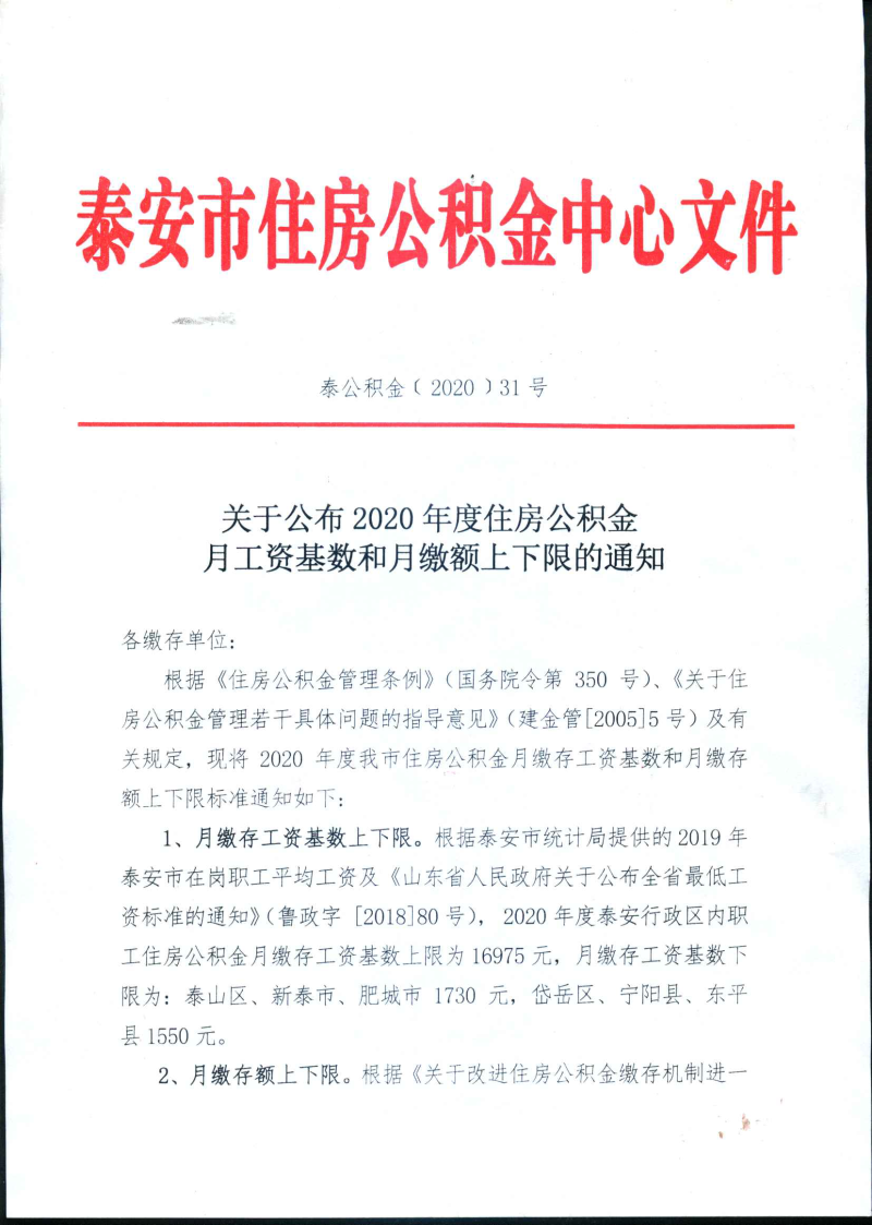 超大.png
