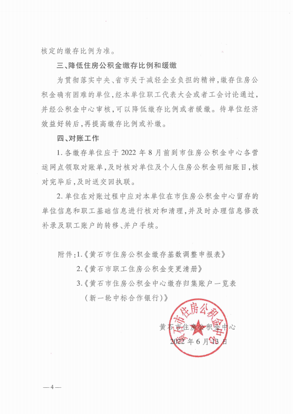 超大.png