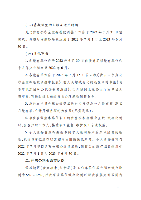 超大.png
