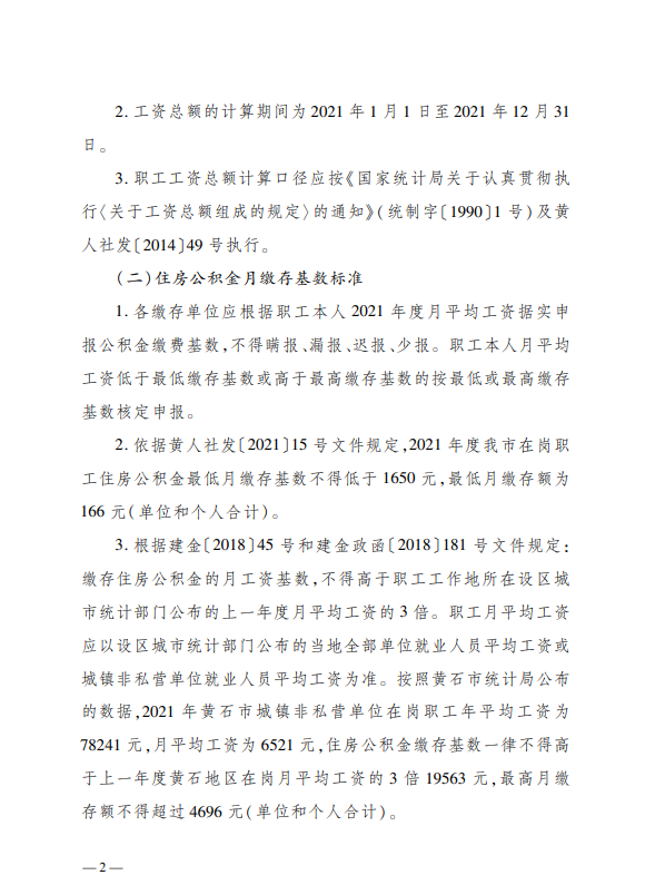 超大.png