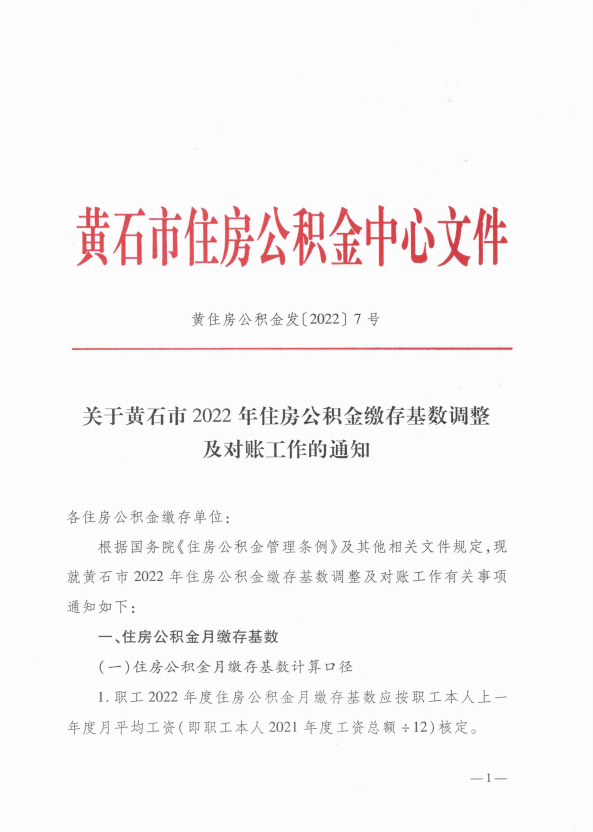超大.png