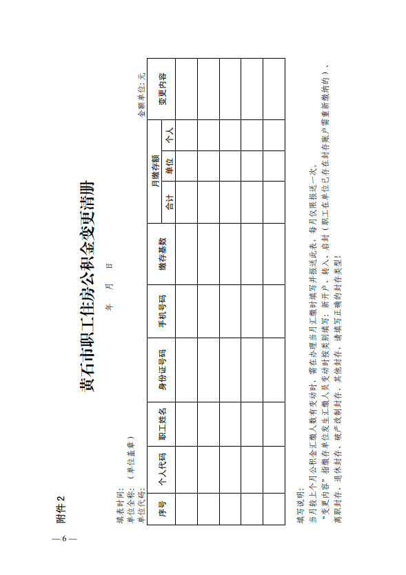 超大.png
