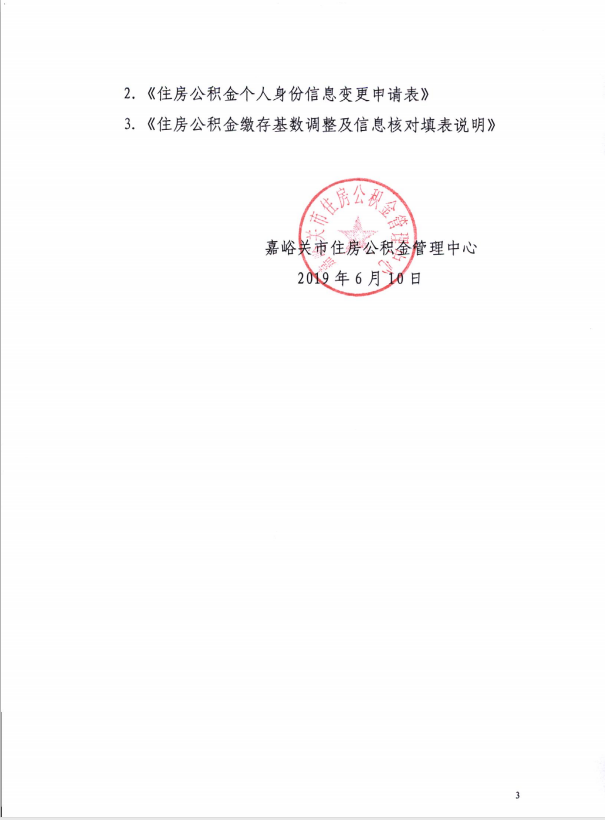 超大.png