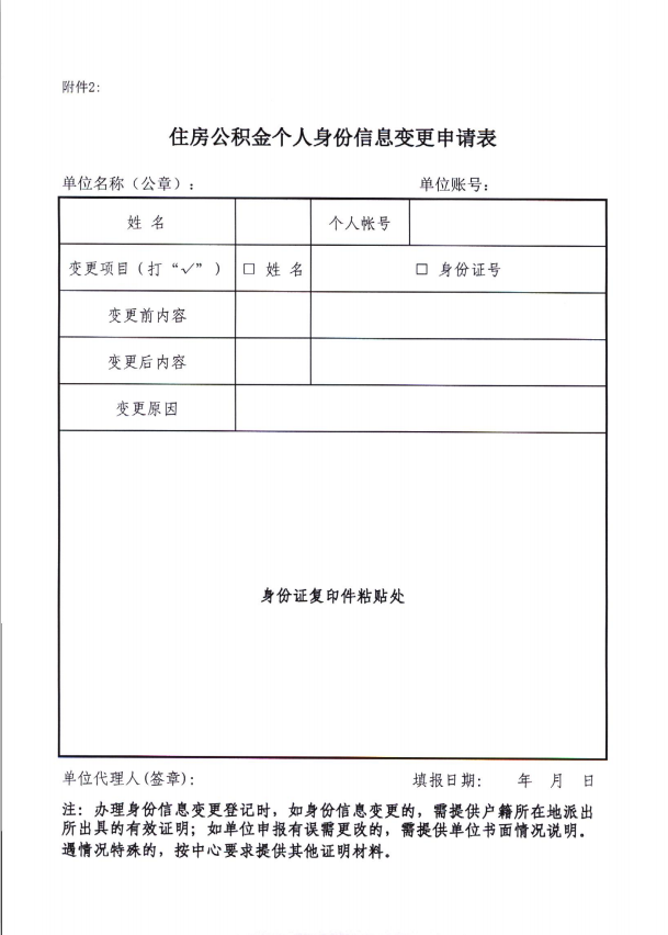 超大.png